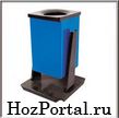 Урна для мусора опрокидывающаяся на 50 литров Урна для мусора опрокидывающаяся на 50 литров
