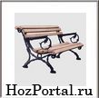 Скамья чугунная С-Ч-19 Скамья чугунная С-Ч-19