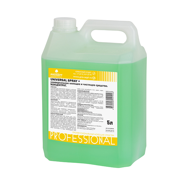 PROSEPT Universal Spray Plus.     